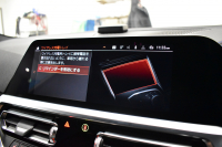 BMW 3シリーズ 320d Xﾄﾞﾗｲﾌﾞ Mｽﾎﾟｰﾂ 4WD ﾃﾞﾋﾞｭｰ&ｲﾉﾍﾞｰｼｮﾝ&ｺﾝﾌｫｰﾄP ｻﾝﾙｰﾌ ﾚｰｻﾞｰLEDﾗｲﾄ HUD ﾋｰﾀｰ付黒革 全周囲ｶﾒﾗ  追従ACC LCW 19AW ﾗｲﾌﾞｺｯｸﾋﾟｯﾄﾀｯﾁﾊﾟﾈﾙﾅﾋﾞ ｱｯﾌﾟﾙｶｰﾌﾟﾚｲ 電動ﾄﾗﾝｸ ﾜｲﾔﾚｽ充電 2年保証