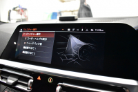 BMW 3シリーズ 320d Xﾄﾞﾗｲﾌﾞ Mｽﾎﾟｰﾂ 4WD ﾃﾞﾋﾞｭｰ&ｲﾉﾍﾞｰｼｮﾝ&ｺﾝﾌｫｰﾄP ｻﾝﾙｰﾌ ﾚｰｻﾞｰLEDﾗｲﾄ HUD ﾋｰﾀｰ付黒革 全周囲ｶﾒﾗ  追従ACC LCW 19AW ﾗｲﾌﾞｺｯｸﾋﾟｯﾄﾀｯﾁﾊﾟﾈﾙﾅﾋﾞ ｱｯﾌﾟﾙｶｰﾌﾟﾚｲ 電動ﾄﾗﾝｸ ﾜｲﾔﾚｽ充電 2年保証