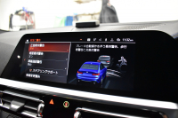 BMW 3シリーズ 320d Xﾄﾞﾗｲﾌﾞ Mｽﾎﾟｰﾂ 4WD ﾃﾞﾋﾞｭｰ&ｲﾉﾍﾞｰｼｮﾝ&ｺﾝﾌｫｰﾄP ｻﾝﾙｰﾌ ﾚｰｻﾞｰLEDﾗｲﾄ HUD ﾋｰﾀｰ付黒革 全周囲ｶﾒﾗ  追従ACC LCW 19AW ﾗｲﾌﾞｺｯｸﾋﾟｯﾄﾀｯﾁﾊﾟﾈﾙﾅﾋﾞ ｱｯﾌﾟﾙｶｰﾌﾟﾚｲ 電動ﾄﾗﾝｸ ﾜｲﾔﾚｽ充電 2年保証
