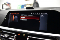 BMW 3シリーズ 320d Xﾄﾞﾗｲﾌﾞ Mｽﾎﾟｰﾂ 4WD ﾃﾞﾋﾞｭｰ&ｲﾉﾍﾞｰｼｮﾝ&ｺﾝﾌｫｰﾄP ｻﾝﾙｰﾌ ﾚｰｻﾞｰLEDﾗｲﾄ HUD ﾋｰﾀｰ付黒革 全周囲ｶﾒﾗ  追従ACC LCW 19AW ﾗｲﾌﾞｺｯｸﾋﾟｯﾄﾀｯﾁﾊﾟﾈﾙﾅﾋﾞ ｱｯﾌﾟﾙｶｰﾌﾟﾚｲ 電動ﾄﾗﾝｸ ﾜｲﾔﾚｽ充電 2年保証