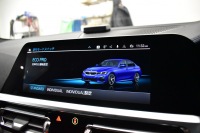 BMW 3シリーズ 320d Xﾄﾞﾗｲﾌﾞ Mｽﾎﾟｰﾂ 4WD ﾃﾞﾋﾞｭｰ&ｲﾉﾍﾞｰｼｮﾝ&ｺﾝﾌｫｰﾄP ｻﾝﾙｰﾌ ﾚｰｻﾞｰLEDﾗｲﾄ HUD ﾋｰﾀｰ付黒革 全周囲ｶﾒﾗ  追従ACC LCW 19AW ﾗｲﾌﾞｺｯｸﾋﾟｯﾄﾀｯﾁﾊﾟﾈﾙﾅﾋﾞ ｱｯﾌﾟﾙｶｰﾌﾟﾚｲ 電動ﾄﾗﾝｸ ﾜｲﾔﾚｽ充電 2年保証
