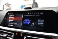 BMW 3シリーズ 320d Xﾄﾞﾗｲﾌﾞ Mｽﾎﾟｰﾂ 4WD ﾃﾞﾋﾞｭｰ&ｲﾉﾍﾞｰｼｮﾝ&ｺﾝﾌｫｰﾄP ｻﾝﾙｰﾌ ﾚｰｻﾞｰLEDﾗｲﾄ HUD ﾋｰﾀｰ付黒革 全周囲ｶﾒﾗ  追従ACC LCW 19AW ﾗｲﾌﾞｺｯｸﾋﾟｯﾄﾀｯﾁﾊﾟﾈﾙﾅﾋﾞ ｱｯﾌﾟﾙｶｰﾌﾟﾚｲ 電動ﾄﾗﾝｸ ﾜｲﾔﾚｽ充電 2年保証
