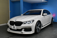 BMW 7シリーズ 740i Mｽﾎﾟｰﾂ ﾘｱｺﾝﾌｫｰﾄP 後席ﾓﾆﾀｰ ｻﾝR 3Dﾃﾞｻﾞｲﾝ製Fﾘｯﾌﾟ ｱﾙﾋﾟﾅﾒｰﾀｰ BMWﾚｰｻﾞｰLED 前席ﾏｯｻｰｼﾞ 全席ﾋｰﾀｰ&ﾍﾞﾝﾁﾚｰｼｮﾝ茶革 ACC HUD ﾊｰﾏﾝｶｰﾄﾞﾝ ｼﾞｪｽﾁｬｰCﾀｯﾁﾊﾟﾈﾙﾅﾋﾞ 液晶ﾒｰﾀｰ 20AW ﾃﾞｨｽﾌﾟﾚｲｷｰ 2年保証