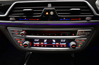BMW 7シリーズ 740i Mｽﾎﾟｰﾂ ﾘｱｺﾝﾌｫｰﾄP 後席ﾓﾆﾀｰ ｻﾝR 3Dﾃﾞｻﾞｲﾝ製Fﾘｯﾌﾟ ｱﾙﾋﾟﾅﾒｰﾀｰ BMWﾚｰｻﾞｰLED 前席ﾏｯｻｰｼﾞ 全席ﾋｰﾀｰ&ﾍﾞﾝﾁﾚｰｼｮﾝ茶革 ACC HUD ﾊｰﾏﾝｶｰﾄﾞﾝ ｼﾞｪｽﾁｬｰCﾀｯﾁﾊﾟﾈﾙﾅﾋﾞ 液晶ﾒｰﾀｰ 20AW ﾃﾞｨｽﾌﾟﾚｲｷｰ 2年保証