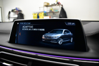 BMW 7シリーズ 740i Mｽﾎﾟｰﾂ ﾘｱｺﾝﾌｫｰﾄP 後席ﾓﾆﾀｰ ｻﾝR 3Dﾃﾞｻﾞｲﾝ製Fﾘｯﾌﾟ ｱﾙﾋﾟﾅﾒｰﾀｰ BMWﾚｰｻﾞｰLED 前席ﾏｯｻｰｼﾞ 全席ﾋｰﾀｰ&ﾍﾞﾝﾁﾚｰｼｮﾝ茶革 ACC HUD ﾊｰﾏﾝｶｰﾄﾞﾝ ｼﾞｪｽﾁｬｰCﾀｯﾁﾊﾟﾈﾙﾅﾋﾞ 液晶ﾒｰﾀｰ 20AW ﾃﾞｨｽﾌﾟﾚｲｷｰ 2年保証