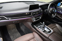 BMW 7シリーズ 740i Mｽﾎﾟｰﾂ ﾘｱｺﾝﾌｫｰﾄP 後席ﾓﾆﾀｰ ｻﾝR 3Dﾃﾞｻﾞｲﾝ製Fﾘｯﾌﾟ ｱﾙﾋﾟﾅﾒｰﾀｰ BMWﾚｰｻﾞｰLED 前席ﾏｯｻｰｼﾞ 全席ﾋｰﾀｰ&ﾍﾞﾝﾁﾚｰｼｮﾝ茶革 ACC HUD ﾊｰﾏﾝｶｰﾄﾞﾝ ｼﾞｪｽﾁｬｰCﾀｯﾁﾊﾟﾈﾙﾅﾋﾞ 液晶ﾒｰﾀｰ 20AW ﾃﾞｨｽﾌﾟﾚｲｷｰ 2年保証