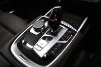 BMW 7シリーズ 740i Mｽﾎﾟｰﾂ ﾘｱｺﾝﾌｫｰﾄP 後席ﾓﾆﾀｰ ｻﾝR 3Dﾃﾞｻﾞｲﾝ製Fﾘｯﾌﾟ ｱﾙﾋﾟﾅﾒｰﾀｰ BMWﾚｰｻﾞｰLED 前席ﾏｯｻｰｼﾞ 全席ﾋｰﾀｰ&ﾍﾞﾝﾁﾚｰｼｮﾝ茶革 ACC HUD ﾊｰﾏﾝｶｰﾄﾞﾝ ｼﾞｪｽﾁｬｰCﾀｯﾁﾊﾟﾈﾙﾅﾋﾞ 液晶ﾒｰﾀｰ 20AW ﾃﾞｨｽﾌﾟﾚｲｷｰ 2年保証