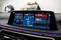 BMW 7シリーズ 740i Mｽﾎﾟｰﾂ ﾘｱｺﾝﾌｫｰﾄP 後席ﾓﾆﾀｰ ｻﾝR 3Dﾃﾞｻﾞｲﾝ製Fﾘｯﾌﾟ ｱﾙﾋﾟﾅﾒｰﾀｰ BMWﾚｰｻﾞｰLED 前席ﾏｯｻｰｼﾞ 全席ﾋｰﾀｰ&ﾍﾞﾝﾁﾚｰｼｮﾝ茶革 ACC HUD ﾊｰﾏﾝｶｰﾄﾞﾝ ｼﾞｪｽﾁｬｰCﾀｯﾁﾊﾟﾈﾙﾅﾋﾞ 液晶ﾒｰﾀｰ 20AW ﾃﾞｨｽﾌﾟﾚｲｷｰ 2年保証