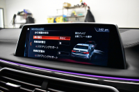 BMW 7シリーズ 740i Mｽﾎﾟｰﾂ ﾘｱｺﾝﾌｫｰﾄP 後席ﾓﾆﾀｰ ｻﾝR 3Dﾃﾞｻﾞｲﾝ製Fﾘｯﾌﾟ ｱﾙﾋﾟﾅﾒｰﾀｰ BMWﾚｰｻﾞｰLED 前席ﾏｯｻｰｼﾞ 全席ﾋｰﾀｰ&ﾍﾞﾝﾁﾚｰｼｮﾝ茶革 ACC HUD ﾊｰﾏﾝｶｰﾄﾞﾝ ｼﾞｪｽﾁｬｰCﾀｯﾁﾊﾟﾈﾙﾅﾋﾞ 液晶ﾒｰﾀｰ 20AW ﾃﾞｨｽﾌﾟﾚｲｷｰ 2年保証