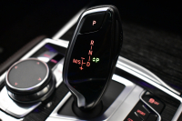 BMW 7シリーズ 740i Mｽﾎﾟｰﾂ ﾘｱｺﾝﾌｫｰﾄP 後席ﾓﾆﾀｰ ｻﾝR 3Dﾃﾞｻﾞｲﾝ製Fﾘｯﾌﾟ ｱﾙﾋﾟﾅﾒｰﾀｰ BMWﾚｰｻﾞｰLED 前席ﾏｯｻｰｼﾞ 全席ﾋｰﾀｰ&ﾍﾞﾝﾁﾚｰｼｮﾝ茶革 ACC HUD ﾊｰﾏﾝｶｰﾄﾞﾝ ｼﾞｪｽﾁｬｰCﾀｯﾁﾊﾟﾈﾙﾅﾋﾞ 液晶ﾒｰﾀｰ 20AW ﾃﾞｨｽﾌﾟﾚｲｷｰ 2年保証