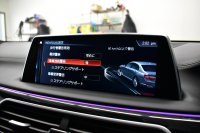 BMW 7シリーズ 740i Mｽﾎﾟｰﾂ ﾘｱｺﾝﾌｫｰﾄP 後席ﾓﾆﾀｰ ｻﾝR 3Dﾃﾞｻﾞｲﾝ製Fﾘｯﾌﾟ ｱﾙﾋﾟﾅﾒｰﾀｰ BMWﾚｰｻﾞｰLED 前席ﾏｯｻｰｼﾞ 全席ﾋｰﾀｰ&ﾍﾞﾝﾁﾚｰｼｮﾝ茶革 ACC HUD ﾊｰﾏﾝｶｰﾄﾞﾝ ｼﾞｪｽﾁｬｰCﾀｯﾁﾊﾟﾈﾙﾅﾋﾞ 液晶ﾒｰﾀｰ 20AW ﾃﾞｨｽﾌﾟﾚｲｷｰ 2年保証