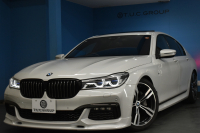 BMW 7シリーズ 740i Mｽﾎﾟｰﾂ ﾘｱｺﾝﾌｫｰﾄP 後席ﾓﾆﾀｰ ｻﾝR 3Dﾃﾞｻﾞｲﾝ製Fﾘｯﾌﾟ ｱﾙﾋﾟﾅﾒｰﾀｰ BMWﾚｰｻﾞｰLED 前席ﾏｯｻｰｼﾞ 全席ﾋｰﾀｰ&ﾍﾞﾝﾁﾚｰｼｮﾝ茶革 ACC HUD ﾊｰﾏﾝｶｰﾄﾞﾝ ｼﾞｪｽﾁｬｰCﾀｯﾁﾊﾟﾈﾙﾅﾋﾞ 液晶ﾒｰﾀｰ 20AW ﾃﾞｨｽﾌﾟﾚｲｷｰ 2年保証
