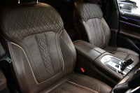 BMW 7シリーズ 740i Mｽﾎﾟｰﾂ ﾘｱｺﾝﾌｫｰﾄP 後席ﾓﾆﾀｰ ｻﾝR 3Dﾃﾞｻﾞｲﾝ製Fﾘｯﾌﾟ ｱﾙﾋﾟﾅﾒｰﾀｰ BMWﾚｰｻﾞｰLED 前席ﾏｯｻｰｼﾞ 全席ﾋｰﾀｰ&ﾍﾞﾝﾁﾚｰｼｮﾝ茶革 ACC HUD ﾊｰﾏﾝｶｰﾄﾞﾝ ｼﾞｪｽﾁｬｰCﾀｯﾁﾊﾟﾈﾙﾅﾋﾞ 液晶ﾒｰﾀｰ 20AW ﾃﾞｨｽﾌﾟﾚｲｷｰ 2年保証
