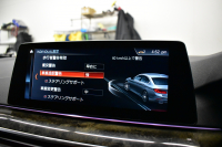 BMW 5シリーズ 523i Mｽﾎﾟｰﾂ ﾊｲﾗｲﾝP 全席ﾋｰﾀｰ付黒革 追従ACC HUD LEDﾍｯﾄﾞﾗｲﾄ  ｼﾞｪｽﾁｬｰC付ﾀｯﾁﾊﾟﾈﾙHDDﾅﾋﾞ全周囲ｶﾒﾗ ﾜｲﾔﾚｽ充電 車線変更&逸脱&歩行者警告 Pｱｼｽﾄ 液晶ﾒｰﾀｰ 19AW 2年保証
