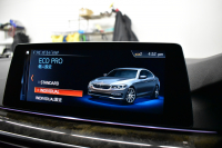 BMW 5シリーズ 523i Mｽﾎﾟｰﾂ ﾊｲﾗｲﾝP 全席ﾋｰﾀｰ付黒革 追従ACC HUD LEDﾍｯﾄﾞﾗｲﾄ  ｼﾞｪｽﾁｬｰC付ﾀｯﾁﾊﾟﾈﾙHDDﾅﾋﾞ全周囲ｶﾒﾗ ﾜｲﾔﾚｽ充電 車線変更&逸脱&歩行者警告 Pｱｼｽﾄ 液晶ﾒｰﾀｰ 19AW 2年保証