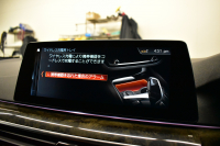 BMW 5シリーズ 523i Mｽﾎﾟｰﾂ ﾊｲﾗｲﾝP 全席ﾋｰﾀｰ付黒革 追従ACC HUD LEDﾍｯﾄﾞﾗｲﾄ  ｼﾞｪｽﾁｬｰC付ﾀｯﾁﾊﾟﾈﾙHDDﾅﾋﾞ全周囲ｶﾒﾗ ﾜｲﾔﾚｽ充電 車線変更&逸脱&歩行者警告 Pｱｼｽﾄ 液晶ﾒｰﾀｰ 19AW 2年保証