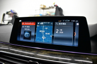 BMW 5シリーズ 523i Mｽﾎﾟｰﾂ ﾊｲﾗｲﾝP 全席ﾋｰﾀｰ付黒革 追従ACC HUD LEDﾍｯﾄﾞﾗｲﾄ  ｼﾞｪｽﾁｬｰC付ﾀｯﾁﾊﾟﾈﾙHDDﾅﾋﾞ全周囲ｶﾒﾗ ﾜｲﾔﾚｽ充電 車線変更&逸脱&歩行者警告 Pｱｼｽﾄ 液晶ﾒｰﾀｰ 19AW 2年保証