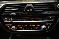 BMW 5シリーズ 523i Mｽﾎﾟｰﾂ ﾊｲﾗｲﾝP 全席ﾋｰﾀｰ付黒革 追従ACC HUD LEDﾍｯﾄﾞﾗｲﾄ  ｼﾞｪｽﾁｬｰC付ﾀｯﾁﾊﾟﾈﾙHDDﾅﾋﾞ全周囲ｶﾒﾗ ﾜｲﾔﾚｽ充電 車線変更&逸脱&歩行者警告 Pｱｼｽﾄ 液晶ﾒｰﾀｰ 19AW 2年保証