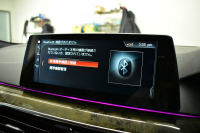 BMW 5シリーズ 523iﾂｰﾘﾝｸﾞ Mｽﾎﾟｰﾂ ｲﾉﾍﾞｰｼｮﾝ&ﾊｲﾗｲﾝP 全席ﾋｰﾀｰ付黒革 追従ACC HUD LCW ｱﾀﾞﾌﾟﾃｨﾌﾞLEDﾍｯﾄﾞﾗｲﾄ ﾜｲﾔﾚｽ充電ﾄﾚｲ ｼﾞｪｽﾁｬｰC付ﾀｯﾁﾊﾟﾈﾙHDDﾅﾋﾞ 全周囲ｶﾒﾗ3Dﾋﾞｭｰ Pｱｼｽﾄ 液晶ﾒｰﾀｰ  19AW ﾃﾞｨｽﾌﾟﾚｲｷｰ 1ｵｰﾅｰ 2年保証