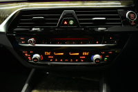BMW 5シリーズ 523iﾂｰﾘﾝｸﾞ Mｽﾎﾟｰﾂ ｲﾉﾍﾞｰｼｮﾝ&ﾊｲﾗｲﾝP 全席ﾋｰﾀｰ付黒革 追従ACC HUD LCW ｱﾀﾞﾌﾟﾃｨﾌﾞLEDﾍｯﾄﾞﾗｲﾄ ﾜｲﾔﾚｽ充電ﾄﾚｲ ｼﾞｪｽﾁｬｰC付ﾀｯﾁﾊﾟﾈﾙHDDﾅﾋﾞ 全周囲ｶﾒﾗ3Dﾋﾞｭｰ Pｱｼｽﾄ 液晶ﾒｰﾀｰ  19AW ﾃﾞｨｽﾌﾟﾚｲｷｰ 1ｵｰﾅｰ 2年保証