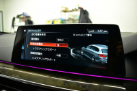 BMW 5シリーズ 523iﾂｰﾘﾝｸﾞ Mｽﾎﾟｰﾂ ｲﾉﾍﾞｰｼｮﾝ&ﾊｲﾗｲﾝP 全席ﾋｰﾀｰ付黒革 追従ACC HUD LCW ｱﾀﾞﾌﾟﾃｨﾌﾞLEDﾍｯﾄﾞﾗｲﾄ ﾜｲﾔﾚｽ充電ﾄﾚｲ ｼﾞｪｽﾁｬｰC付ﾀｯﾁﾊﾟﾈﾙHDDﾅﾋﾞ 全周囲ｶﾒﾗ3Dﾋﾞｭｰ Pｱｼｽﾄ 液晶ﾒｰﾀｰ  19AW ﾃﾞｨｽﾌﾟﾚｲｷｰ 1ｵｰﾅｰ 2年保証