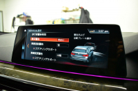 BMW 5シリーズ 523iﾂｰﾘﾝｸﾞ Mｽﾎﾟｰﾂ ｲﾉﾍﾞｰｼｮﾝ&ﾊｲﾗｲﾝP 全席ﾋｰﾀｰ付黒革 追従ACC HUD LCW ｱﾀﾞﾌﾟﾃｨﾌﾞLEDﾍｯﾄﾞﾗｲﾄ ﾜｲﾔﾚｽ充電ﾄﾚｲ ｼﾞｪｽﾁｬｰC付ﾀｯﾁﾊﾟﾈﾙHDDﾅﾋﾞ 全周囲ｶﾒﾗ3Dﾋﾞｭｰ Pｱｼｽﾄ 液晶ﾒｰﾀｰ  19AW ﾃﾞｨｽﾌﾟﾚｲｷｰ 1ｵｰﾅｰ 2年保証