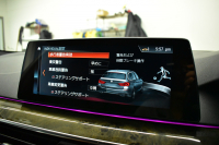 BMW 5シリーズ 523iﾂｰﾘﾝｸﾞ Mｽﾎﾟｰﾂ ｲﾉﾍﾞｰｼｮﾝ&ﾊｲﾗｲﾝP 全席ﾋｰﾀｰ付黒革 追従ACC HUD LCW ｱﾀﾞﾌﾟﾃｨﾌﾞLEDﾍｯﾄﾞﾗｲﾄ ﾜｲﾔﾚｽ充電ﾄﾚｲ ｼﾞｪｽﾁｬｰC付ﾀｯﾁﾊﾟﾈﾙHDDﾅﾋﾞ 全周囲ｶﾒﾗ3Dﾋﾞｭｰ Pｱｼｽﾄ 液晶ﾒｰﾀｰ  19AW ﾃﾞｨｽﾌﾟﾚｲｷｰ 1ｵｰﾅｰ 2年保証