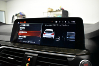 BMW X3 Xﾄﾞﾗｲﾌﾞ20d Mｽﾎﾟｰﾂ ｾﾚｸﾄ&ﾊｲﾗｲﾝP ﾊﾟﾉﾗﾏｻﾝR 型式変更後ﾓﾃﾞﾙ(UZ20) ﾗｲﾌﾞｺｯｸﾋﾟｯﾄ  harman/kardon  前席ﾍﾞﾝﾁﾚｰｼｮﾝ&全席ﾋｰﾀｰ付黒革 20AW LEDﾍｯﾄﾞﾗｲﾄ ACC HUD LCW ﾀｯﾁﾊﾟﾈﾙﾅﾋﾞ 全周囲ｶﾒﾗ 電動Rｹﾞｰﾄ ﾜｲﾔﾚｽ充電  2年保証
