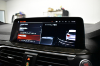 BMW X3 Xﾄﾞﾗｲﾌﾞ20d Mｽﾎﾟｰﾂ ｾﾚｸﾄ&ﾊｲﾗｲﾝP ﾊﾟﾉﾗﾏｻﾝR 型式変更後ﾓﾃﾞﾙ(UZ20) ﾗｲﾌﾞｺｯｸﾋﾟｯﾄ  harman/kardon  前席ﾍﾞﾝﾁﾚｰｼｮﾝ&全席ﾋｰﾀｰ付黒革 20AW LEDﾍｯﾄﾞﾗｲﾄ ACC HUD LCW ﾀｯﾁﾊﾟﾈﾙﾅﾋﾞ 全周囲ｶﾒﾗ 電動Rｹﾞｰﾄ ﾜｲﾔﾚｽ充電  2年保証