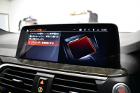 BMW X3 Xﾄﾞﾗｲﾌﾞ20d Mｽﾎﾟｰﾂ ｾﾚｸﾄ&ﾊｲﾗｲﾝP ﾊﾟﾉﾗﾏｻﾝR 型式変更後ﾓﾃﾞﾙ(UZ20) ﾗｲﾌﾞｺｯｸﾋﾟｯﾄ  harman/kardon  前席ﾍﾞﾝﾁﾚｰｼｮﾝ&全席ﾋｰﾀｰ付黒革 20AW LEDﾍｯﾄﾞﾗｲﾄ ACC HUD LCW ﾀｯﾁﾊﾟﾈﾙﾅﾋﾞ 全周囲ｶﾒﾗ 電動Rｹﾞｰﾄ ﾜｲﾔﾚｽ充電  2年保証