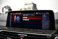 BMW X3 Xﾄﾞﾗｲﾌﾞ20d Mｽﾎﾟｰﾂ ｾﾚｸﾄ&ﾊｲﾗｲﾝP ﾊﾟﾉﾗﾏｻﾝR 型式変更後ﾓﾃﾞﾙ(UZ20) ﾗｲﾌﾞｺｯｸﾋﾟｯﾄ  harman/kardon  前席ﾍﾞﾝﾁﾚｰｼｮﾝ&全席ﾋｰﾀｰ付黒革 20AW LEDﾍｯﾄﾞﾗｲﾄ ACC HUD LCW ﾀｯﾁﾊﾟﾈﾙﾅﾋﾞ 全周囲ｶﾒﾗ 電動Rｹﾞｰﾄ ﾜｲﾔﾚｽ充電  2年保証