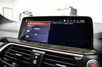 BMW X3 Xﾄﾞﾗｲﾌﾞ20d Mｽﾎﾟｰﾂ ｾﾚｸﾄ&ﾊｲﾗｲﾝP ﾊﾟﾉﾗﾏｻﾝR 型式変更後ﾓﾃﾞﾙ(UZ20) ﾗｲﾌﾞｺｯｸﾋﾟｯﾄ  harman/kardon  前席ﾍﾞﾝﾁﾚｰｼｮﾝ&全席ﾋｰﾀｰ付黒革 20AW LEDﾍｯﾄﾞﾗｲﾄ ACC HUD LCW ﾀｯﾁﾊﾟﾈﾙﾅﾋﾞ 全周囲ｶﾒﾗ 電動Rｹﾞｰﾄ ﾜｲﾔﾚｽ充電  2年保証