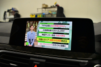 BMW X3 Xﾄﾞﾗｲﾌﾞ20d Mｽﾎﾟｰﾂ ｾﾚｸﾄ&ﾊｲﾗｲﾝP ﾊﾟﾉﾗﾏｻﾝR 型式変更後ﾓﾃﾞﾙ(UZ20) ﾗｲﾌﾞｺｯｸﾋﾟｯﾄ  harman/kardon  前席ﾍﾞﾝﾁﾚｰｼｮﾝ&全席ﾋｰﾀｰ付黒革 20AW LEDﾍｯﾄﾞﾗｲﾄ ACC HUD LCW ﾀｯﾁﾊﾟﾈﾙﾅﾋﾞ 全周囲ｶﾒﾗ 電動Rｹﾞｰﾄ ﾜｲﾔﾚｽ充電  2年保証