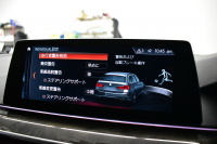 BMW 5シリーズ 530iﾂｰﾘﾝｸﾞ Mｽﾎﾟｰﾂ 高出力ﾓﾃﾞﾙ ﾊｲﾗｲﾝP ｱﾀﾞﾌﾟﾃｨﾌﾞLEDﾍｯﾄﾞﾗｲﾄ 全席ﾋｰﾀｰ付黒革 追従ACC ﾀｯﾁﾊﾟﾈﾙHDDﾅﾋﾞ 全周囲ｶﾒﾗ3Dﾋﾞｭｰ Pｱｼｽﾄ 車線変更&逸脱&歩行者警告 衝突軽減B 19AW 電動Rｹﾞｰﾄ 2年保証