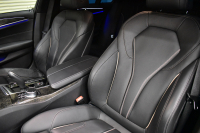 BMW 5シリーズ 530iﾂｰﾘﾝｸﾞ Mｽﾎﾟｰﾂ 高出力ﾓﾃﾞﾙ ﾊｲﾗｲﾝP ｱﾀﾞﾌﾟﾃｨﾌﾞLEDﾍｯﾄﾞﾗｲﾄ 全席ﾋｰﾀｰ付黒革 追従ACC ﾀｯﾁﾊﾟﾈﾙHDDﾅﾋﾞ 全周囲ｶﾒﾗ3Dﾋﾞｭｰ Pｱｼｽﾄ 車線変更&逸脱&歩行者警告 衝突軽減B 19AW 電動Rｹﾞｰﾄ 2年保証