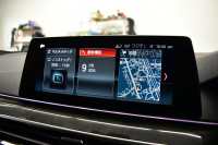 BMW 5シリーズ 530iﾂｰﾘﾝｸﾞ Mｽﾎﾟｰﾂ 高出力ﾓﾃﾞﾙ ﾊｲﾗｲﾝP ｱﾀﾞﾌﾟﾃｨﾌﾞLEDﾍｯﾄﾞﾗｲﾄ 全席ﾋｰﾀｰ付黒革 追従ACC ﾀｯﾁﾊﾟﾈﾙHDDﾅﾋﾞ 全周囲ｶﾒﾗ3Dﾋﾞｭｰ Pｱｼｽﾄ 車線変更&逸脱&歩行者警告 衝突軽減B 19AW 電動Rｹﾞｰﾄ 2年保証