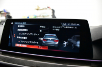 BMW 5シリーズ 530iﾂｰﾘﾝｸﾞ Mｽﾎﾟｰﾂ 高出力ﾓﾃﾞﾙ ﾊｲﾗｲﾝP ｱﾀﾞﾌﾟﾃｨﾌﾞLEDﾍｯﾄﾞﾗｲﾄ 全席ﾋｰﾀｰ付黒革 追従ACC ﾀｯﾁﾊﾟﾈﾙHDDﾅﾋﾞ 全周囲ｶﾒﾗ3Dﾋﾞｭｰ Pｱｼｽﾄ 車線変更&逸脱&歩行者警告 衝突軽減B 19AW 電動Rｹﾞｰﾄ 2年保証