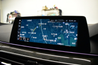 BMW 5シリーズ 530iﾂｰﾘﾝｸﾞ Mｽﾎﾟｰﾂ 高出力ﾓﾃﾞﾙ ﾊｲﾗｲﾝP ｱﾀﾞﾌﾟﾃｨﾌﾞLEDﾍｯﾄﾞﾗｲﾄ 全席ﾋｰﾀｰ付黒革 追従ACC ﾀｯﾁﾊﾟﾈﾙHDDﾅﾋﾞ 全周囲ｶﾒﾗ3Dﾋﾞｭｰ Pｱｼｽﾄ 車線変更&逸脱&歩行者警告 衝突軽減B 19AW 電動Rｹﾞｰﾄ 2年保証