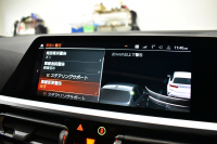 BMW 3シリーズ 320d Xﾄﾞﾗｲﾌﾞ ﾂｰﾘﾝｸﾞ Mｽﾎﾟｰﾂ 4WD ﾋｰﾀｰ付Mｽﾎﾟｰﾂﾌﾞﾗｯｸﾚｻﾞｰｼｰﾄ ﾊﾟﾉﾗﾏｻﾝR ｲﾉﾍﾞｰｼｮﾝ&ﾌｧｽﾄﾄﾗｯｸ&MｽﾎﾟｰﾂｼｰﾄP 社外ﾌﾙｾｸﾞ ﾚｰｻﾞｰLED Mｽﾎﾟｰﾂﾌﾞﾚｰｷ 可変Mｻｽ 19AW ACC HUD ﾀｯﾁﾊﾟﾈﾙﾅﾋﾞ ﾗｲﾌﾞｺｯｸﾋﾟｯﾄ 2年保証