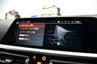 BMW 3シリーズ 320d Xﾄﾞﾗｲﾌﾞ ﾂｰﾘﾝｸﾞ Mｽﾎﾟｰﾂ 4WD ﾋｰﾀｰ付Mｽﾎﾟｰﾂﾌﾞﾗｯｸﾚｻﾞｰｼｰﾄ ﾊﾟﾉﾗﾏｻﾝR ｲﾉﾍﾞｰｼｮﾝ&ﾌｧｽﾄﾄﾗｯｸ&MｽﾎﾟｰﾂｼｰﾄP 社外ﾌﾙｾｸﾞ ﾚｰｻﾞｰLED Mｽﾎﾟｰﾂﾌﾞﾚｰｷ 可変Mｻｽ 19AW ACC HUD ﾀｯﾁﾊﾟﾈﾙﾅﾋﾞ ﾗｲﾌﾞｺｯｸﾋﾟｯﾄ 2年保証