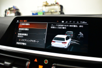 BMW 3シリーズ 320d Xﾄﾞﾗｲﾌﾞ ﾂｰﾘﾝｸﾞ Mｽﾎﾟｰﾂ 4WD ﾋｰﾀｰ付Mｽﾎﾟｰﾂﾌﾞﾗｯｸﾚｻﾞｰｼｰﾄ ﾊﾟﾉﾗﾏｻﾝR ｲﾉﾍﾞｰｼｮﾝ&ﾌｧｽﾄﾄﾗｯｸ&MｽﾎﾟｰﾂｼｰﾄP 社外ﾌﾙｾｸﾞ ﾚｰｻﾞｰLED Mｽﾎﾟｰﾂﾌﾞﾚｰｷ 可変Mｻｽ 19AW ACC HUD ﾀｯﾁﾊﾟﾈﾙﾅﾋﾞ ﾗｲﾌﾞｺｯｸﾋﾟｯﾄ 2年保証