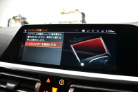 BMW 3シリーズ 320d Xﾄﾞﾗｲﾌﾞ ﾂｰﾘﾝｸﾞ Mｽﾎﾟｰﾂ 4WD ﾋｰﾀｰ付Mｽﾎﾟｰﾂﾌﾞﾗｯｸﾚｻﾞｰｼｰﾄ ﾊﾟﾉﾗﾏｻﾝR ｲﾉﾍﾞｰｼｮﾝ&ﾌｧｽﾄﾄﾗｯｸ&MｽﾎﾟｰﾂｼｰﾄP 社外ﾌﾙｾｸﾞ ﾚｰｻﾞｰLED Mｽﾎﾟｰﾂﾌﾞﾚｰｷ 可変Mｻｽ 19AW ACC HUD ﾀｯﾁﾊﾟﾈﾙﾅﾋﾞ ﾗｲﾌﾞｺｯｸﾋﾟｯﾄ 2年保証