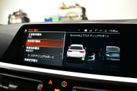 BMW 3シリーズ 320d Xﾄﾞﾗｲﾌﾞ ﾂｰﾘﾝｸﾞ Mｽﾎﾟｰﾂ 4WD ﾋｰﾀｰ付Mｽﾎﾟｰﾂﾌﾞﾗｯｸﾚｻﾞｰｼｰﾄ ﾊﾟﾉﾗﾏｻﾝR ｲﾉﾍﾞｰｼｮﾝ&ﾌｧｽﾄﾄﾗｯｸ&MｽﾎﾟｰﾂｼｰﾄP 社外ﾌﾙｾｸﾞ ﾚｰｻﾞｰLED Mｽﾎﾟｰﾂﾌﾞﾚｰｷ 可変Mｻｽ 19AW ACC HUD ﾀｯﾁﾊﾟﾈﾙﾅﾋﾞ ﾗｲﾌﾞｺｯｸﾋﾟｯﾄ 2年保証