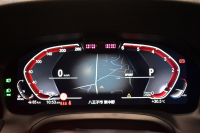 BMW 3シリーズ 320d Xﾄﾞﾗｲﾌﾞ ﾂｰﾘﾝｸﾞ Mｽﾎﾟｰﾂ 4WD ﾋｰﾀｰ付Mｽﾎﾟｰﾂﾌﾞﾗｯｸﾚｻﾞｰｼｰﾄ ﾊﾟﾉﾗﾏｻﾝR ｲﾉﾍﾞｰｼｮﾝ&ﾌｧｽﾄﾄﾗｯｸ&MｽﾎﾟｰﾂｼｰﾄP 社外ﾌﾙｾｸﾞ ﾚｰｻﾞｰLED Mｽﾎﾟｰﾂﾌﾞﾚｰｷ 可変Mｻｽ 19AW ACC HUD ﾀｯﾁﾊﾟﾈﾙﾅﾋﾞ ﾗｲﾌﾞｺｯｸﾋﾟｯﾄ 2年保証