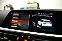 BMW 3シリーズ 320d Xﾄﾞﾗｲﾌﾞ ﾂｰﾘﾝｸﾞ Mｽﾎﾟｰﾂ 4WD ﾋｰﾀｰ付Mｽﾎﾟｰﾂﾌﾞﾗｯｸﾚｻﾞｰｼｰﾄ ﾊﾟﾉﾗﾏｻﾝR ｲﾉﾍﾞｰｼｮﾝ&ﾌｧｽﾄﾄﾗｯｸ&MｽﾎﾟｰﾂｼｰﾄP 社外ﾌﾙｾｸﾞ ﾚｰｻﾞｰLED Mｽﾎﾟｰﾂﾌﾞﾚｰｷ 可変Mｻｽ 19AW ACC HUD ﾀｯﾁﾊﾟﾈﾙﾅﾋﾞ ﾗｲﾌﾞｺｯｸﾋﾟｯﾄ 2年保証
