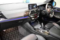 BMW X3 M40d ﾊｲﾗｲﾝP 326馬力 ﾊﾟﾉﾗﾏｻﾝﾙｰﾌ 全席ﾋｰﾀｰ付黒革 21AW 追従ACC HUD Mｽﾎﾟｰﾂﾌﾞﾚｰｷ&ﾃﾞﾌ ﾀｯﾁﾊﾟﾈﾙﾅﾋﾞ ﾌﾙｾｸﾞ 全周囲ｶﾒﾗ3Dﾋﾞｭｰ ｱﾀﾞﾌﾟﾃｨﾌﾞLEDﾍｯﾄﾞﾗｲﾄ 電動Rｹﾞｰﾄ ﾜｲﾔﾚｽ充電 液晶ﾒｰﾀｰ 2年保証