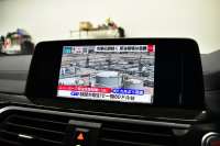 BMW X3 M40d ﾊｲﾗｲﾝP 326馬力 ﾊﾟﾉﾗﾏｻﾝﾙｰﾌ 全席ﾋｰﾀｰ付黒革 21AW 追従ACC HUD Mｽﾎﾟｰﾂﾌﾞﾚｰｷ&ﾃﾞﾌ ﾀｯﾁﾊﾟﾈﾙﾅﾋﾞ ﾌﾙｾｸﾞ 全周囲ｶﾒﾗ3Dﾋﾞｭｰ ｱﾀﾞﾌﾟﾃｨﾌﾞLEDﾍｯﾄﾞﾗｲﾄ 電動Rｹﾞｰﾄ ﾜｲﾔﾚｽ充電 液晶ﾒｰﾀｰ 2年保証