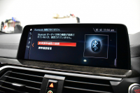 BMW X3 M40d ﾊｲﾗｲﾝP 326馬力 ﾊﾟﾉﾗﾏｻﾝﾙｰﾌ 全席ﾋｰﾀｰ付黒革 21AW 追従ACC HUD Mｽﾎﾟｰﾂﾌﾞﾚｰｷ&ﾃﾞﾌ ﾀｯﾁﾊﾟﾈﾙﾅﾋﾞ ﾌﾙｾｸﾞ 全周囲ｶﾒﾗ3Dﾋﾞｭｰ ｱﾀﾞﾌﾟﾃｨﾌﾞLEDﾍｯﾄﾞﾗｲﾄ 電動Rｹﾞｰﾄ ﾜｲﾔﾚｽ充電 液晶ﾒｰﾀｰ 2年保証
