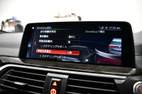 BMW X3 M40d ﾊｲﾗｲﾝP 326馬力 ﾊﾟﾉﾗﾏｻﾝﾙｰﾌ 全席ﾋｰﾀｰ付黒革 21AW 追従ACC HUD Mｽﾎﾟｰﾂﾌﾞﾚｰｷ&ﾃﾞﾌ ﾀｯﾁﾊﾟﾈﾙﾅﾋﾞ ﾌﾙｾｸﾞ 全周囲ｶﾒﾗ3Dﾋﾞｭｰ ｱﾀﾞﾌﾟﾃｨﾌﾞLEDﾍｯﾄﾞﾗｲﾄ 電動Rｹﾞｰﾄ ﾜｲﾔﾚｽ充電 液晶ﾒｰﾀｰ 2年保証