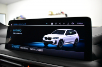 BMW X3 M40d  LCI後期 1ｵｰﾅｰ  ﾏｲﾙﾄﾞHV ｾﾚｸﾄP  ﾊﾟﾉﾗﾏｻﾝR 前席ﾍﾞﾝﾁﾚｰｼｮﾝ&全席ﾋｰﾀｰ付茶革 ﾊｰﾏﾝｶｰﾄﾞﾝ OP21AW 追従ACC HUD ｽﾃｱﾘﾝｸﾞﾋｰﾀｰ 可変Mｻｽ Mｽﾎﾟｰﾂﾌﾞﾚｰｷ&ﾃﾞﾌ ｼﾞｪｽﾁｬC付ﾀｯﾁﾊﾟﾈﾙﾅﾋﾞ ﾌﾙｾｸﾞ 全周囲ｶﾒﾗ  電動Rｹﾞｰﾄ 2年保証